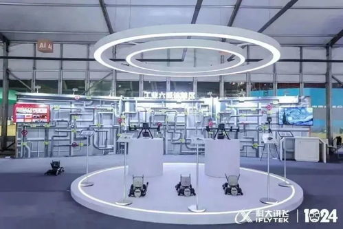 科技企業(yè)孵化 合肥明日盛大開幕，創(chuàng)新引擎再加速