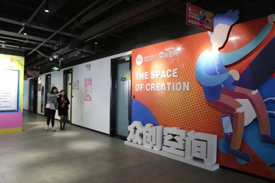 贛州經(jīng)開區(qū)西城科技園 創(chuàng)新沃土，省級孵化器再添新績