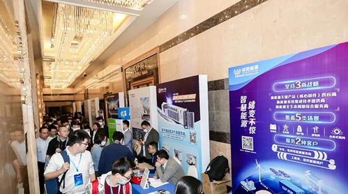 威勝能源出席第三屆全國電源側(cè)儲能技術(shù)應用高層研討會并發(fā)表主題演講