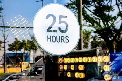 廣汽埃安攜手南方電網(wǎng)共建充電服務網(wǎng)絡(luò)，推動儲能技術(shù)革新