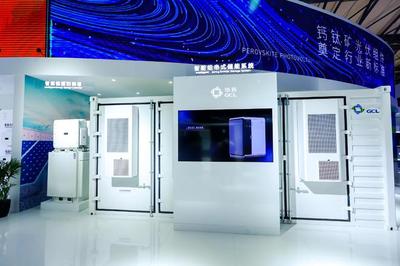 協(xié)鑫集成攜多款儲(chǔ)能產(chǎn)品亮相SNEC展會(huì)，蓄力打造第二增長(zhǎng)曲線