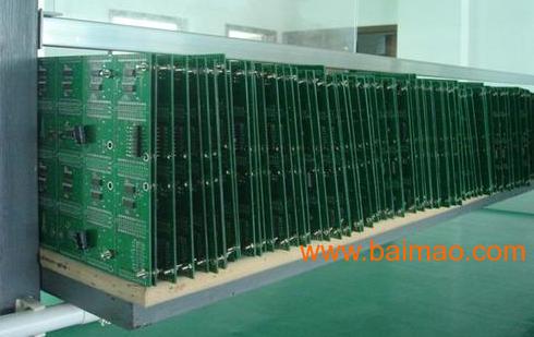 深圳室內p4全彩三合一單元板廠家批發(fā) 零售均可,華立旗服務好,深圳室內p4全彩三合一單元板廠家批發(fā) 零售均可,華立旗服務好生產廠家,深圳室內p4全彩三合一單元板廠家批發(fā)