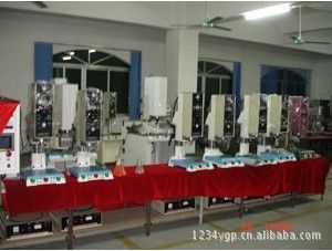 供應新定源電子玩具超聲機廠家直銷_機械及行業(yè)設備_世界工廠網中國產品信息庫