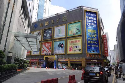 600塊就能買到iPhone X ?蘋(píng)果哭了!華強(qiáng)北贏了?