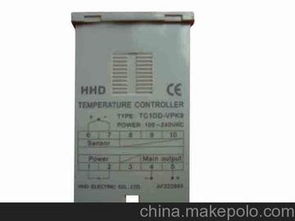 塑膠電子產品供應商,價格,塑膠電子產品批發市場 