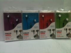 手機耳機線報價_手機耳機線供應_手機耳機線廠商批發-商務聯盟產品頻道